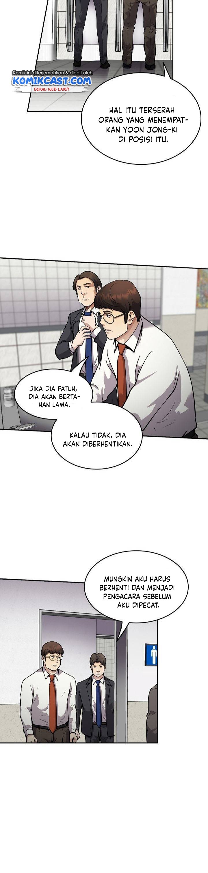 Again My Life chapter 130